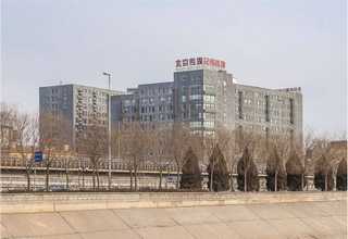 商用综合自动售货机规格