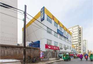 奉贤农产品批发买卖服务平台