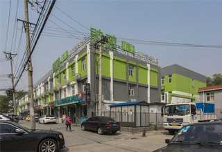 徐汇区办理****方法