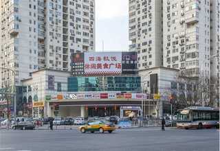 浙江ISO13485认证哪方面